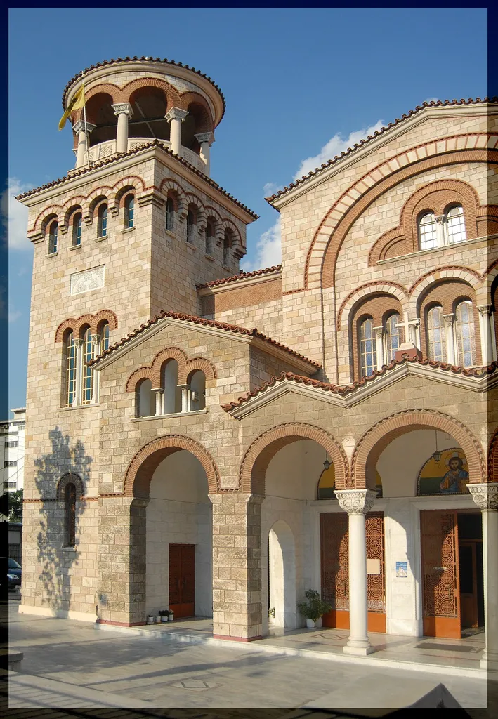 Pireas Greece