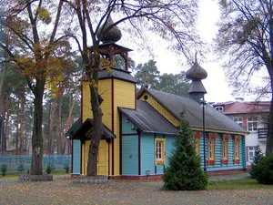 St. Michael the Archangel Church, Ciechocinek