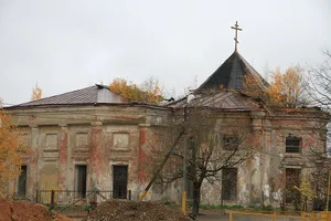 Cathedral of Saint Constantine and Helena