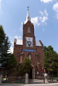 Church of the Visitation of the Blessed Virgin Mary in Miejsce Piastowe