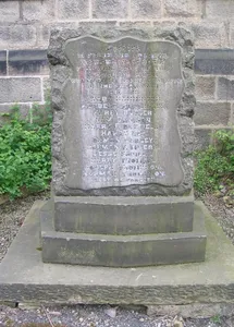 Farsley United Methodist Church WWI Memorial