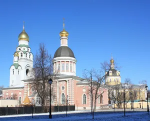 Nativity Cathedral