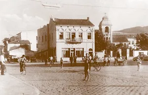 Sts. Constantine and Helen Church
