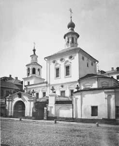 Church of the Nativity of John the Baptist in Varvarka