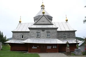 Church of the Nativity of the Theotokos, Sloboda