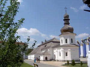 Saint John the Apostle Church, Kyiv