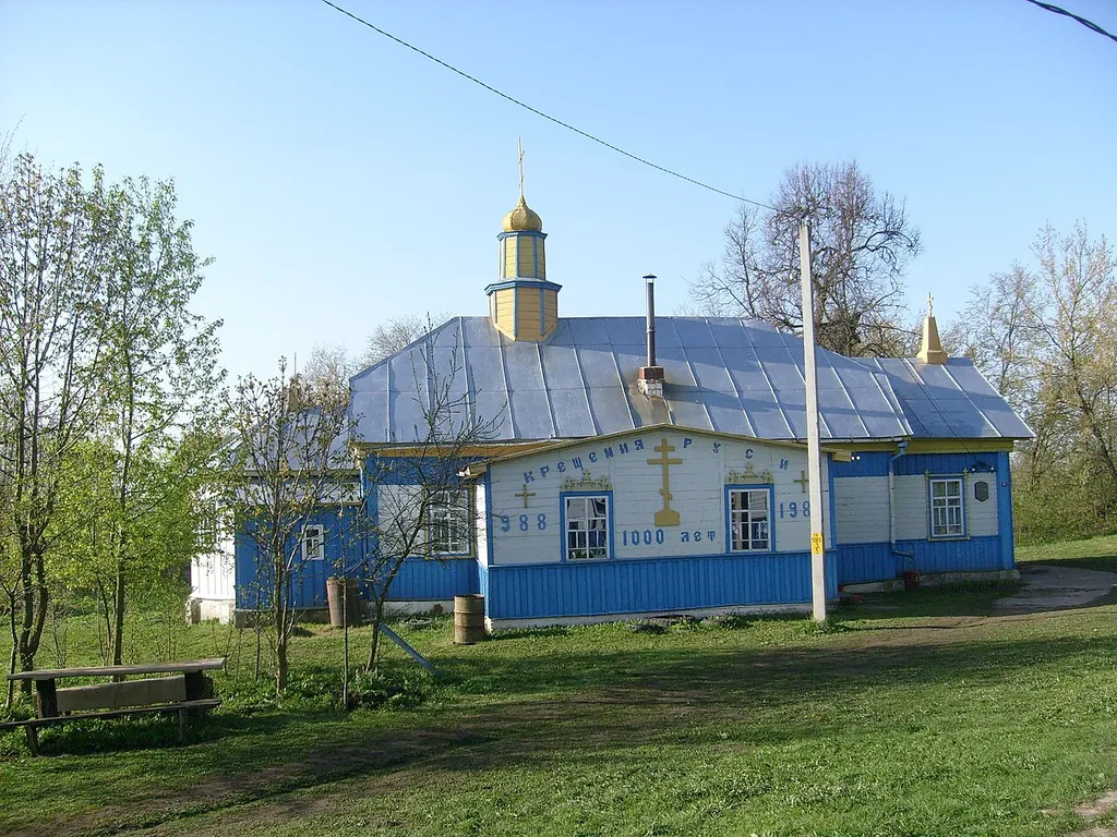This is a photo of Belarusian heritage monument. Reference number: