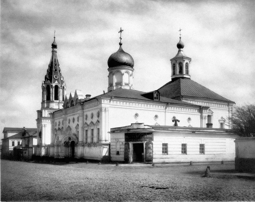 Church of St Peter and Paul, Moscow.