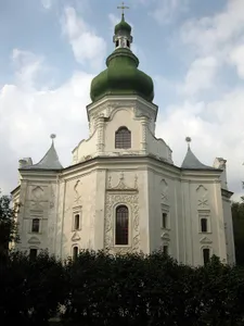 Church of the Ascension, Pereiaslav