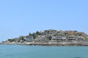 Pingtan Island