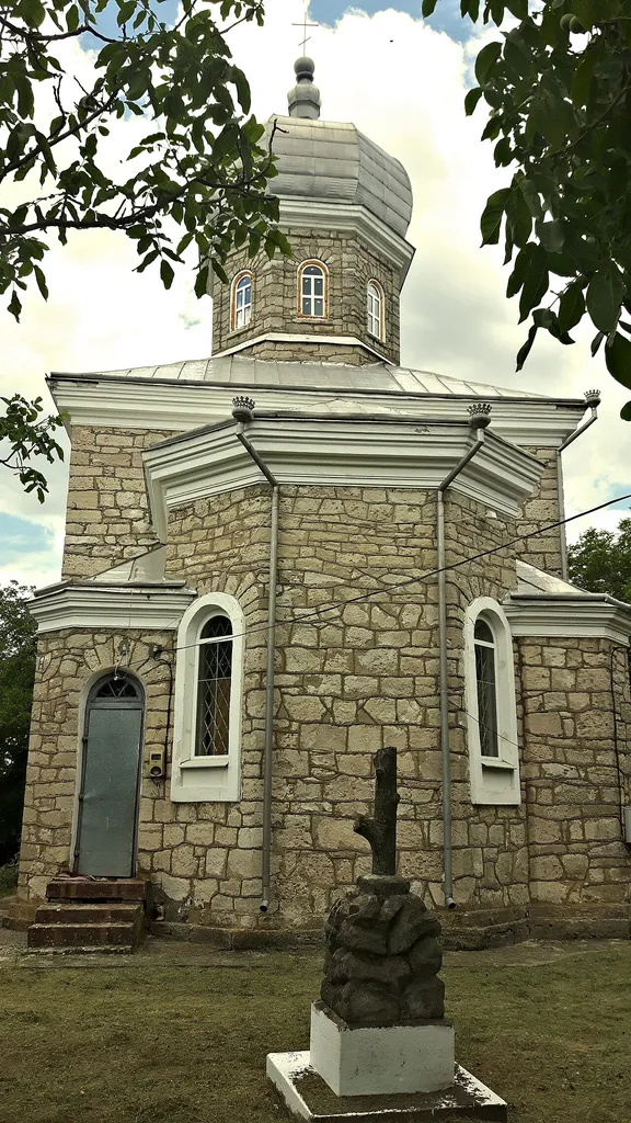 This file illustrates a cultural heritage monument in Moldova, ID