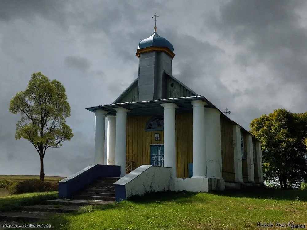 Старадзявяткавічы. Свята-Параскева-Пятніцкая царква