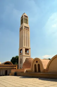 Monastery of Saint Macarius of Alexandria
