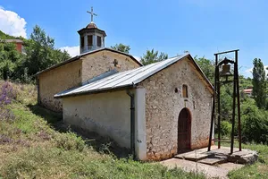 St. Petka Church