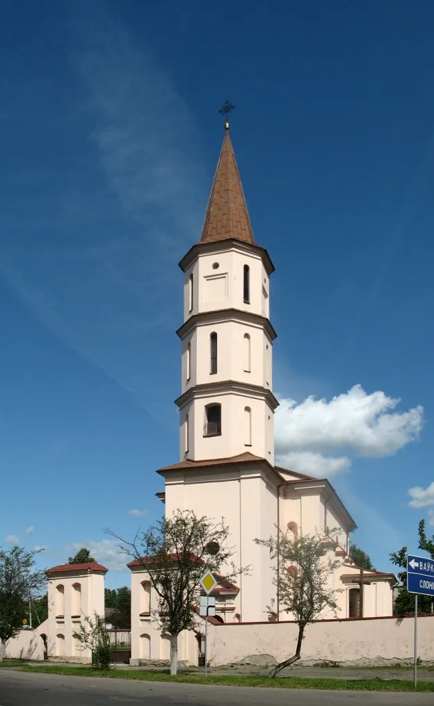 Church of Holy Trinity (Ruzhany), Belarus