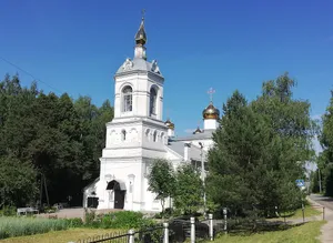 Holy Trinity Church (Vaulovo)