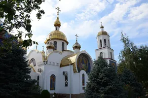 Church of St. John the Warrior