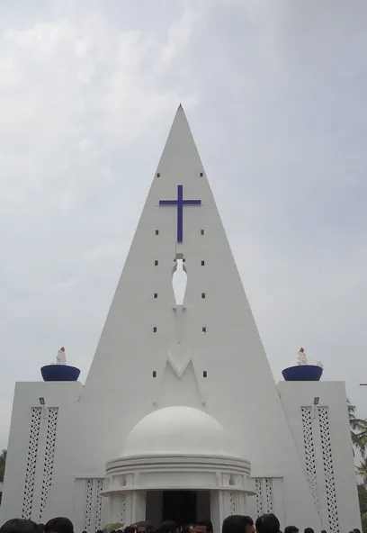 Front view