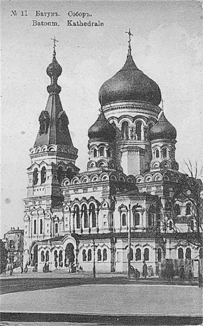 Cathedral of Alexander Nevsky