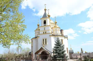 Church of John the Baptist