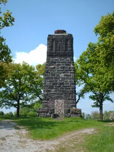 Bismarckturm (Gießen)
