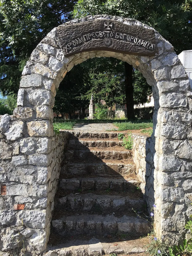 The entrance to the yard of the demolished Dormition of the Theotokos Church in the village of Vevčani