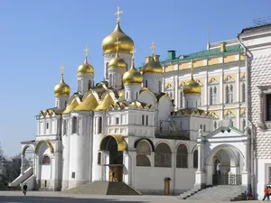 Cathedral of the Annunciation