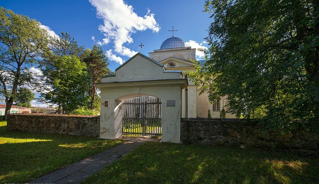This is a photo of cultural heritage monument of Latvia number