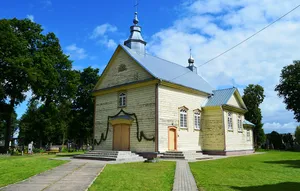 Church of St. Charles Borromeo, Upytė