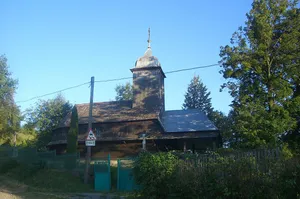Saint Demetrius Church, Vilkhovytsia