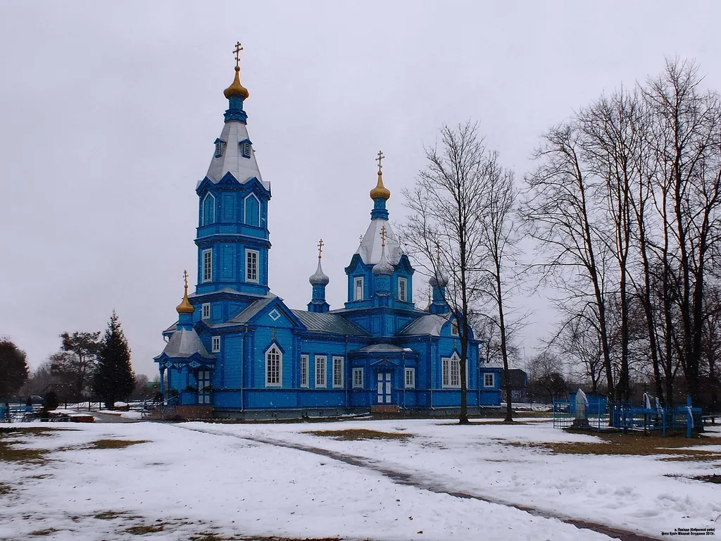 Дзівін. Свята-Прачысценская царква