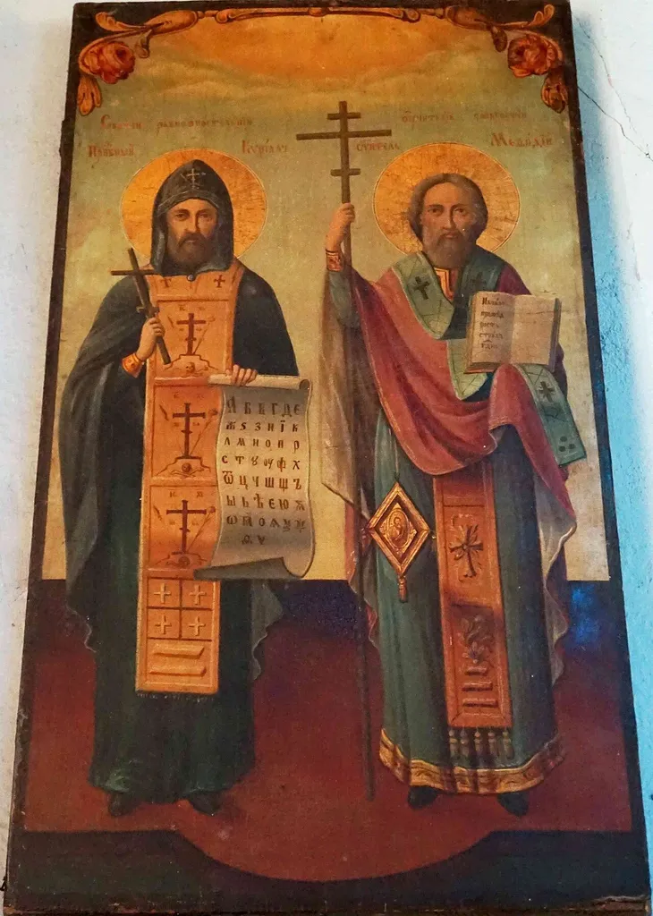 Sts_Cyril_and_Methodius_Icon_in_Popitsa