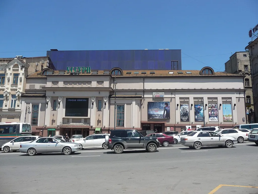 Kinoteatr Ussuri
