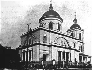 Old church of the Holy Trinity, Gomel