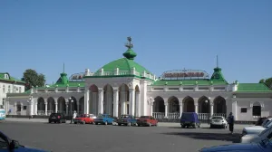 Maykop