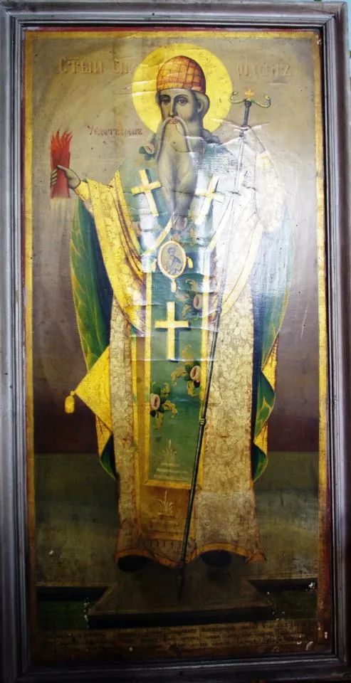 Saint Spyridon Icon from Saint Theodore Tyron Church in Vidin