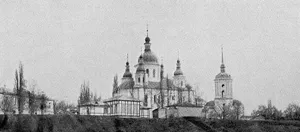 St. Cyril's Church