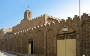 Cathedral of Mary Mother of Sorrows