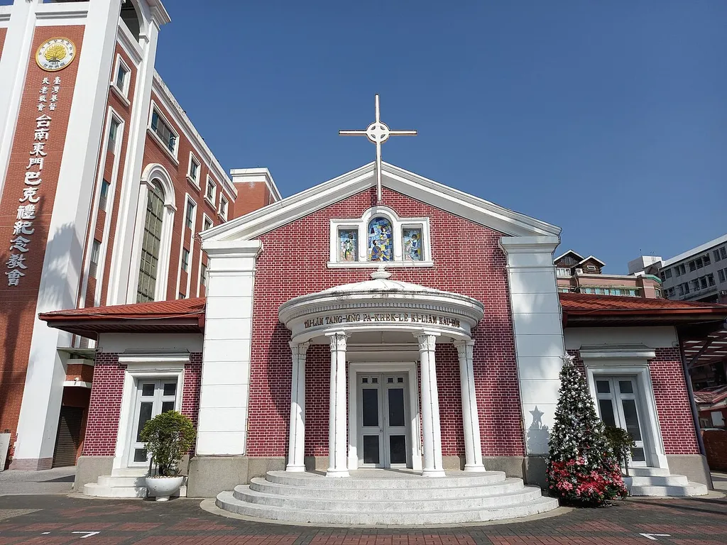 Tainan East Gate Barclay Memorial Church