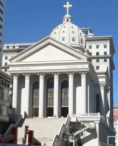 Sacred Heart of Jesus Cathedral