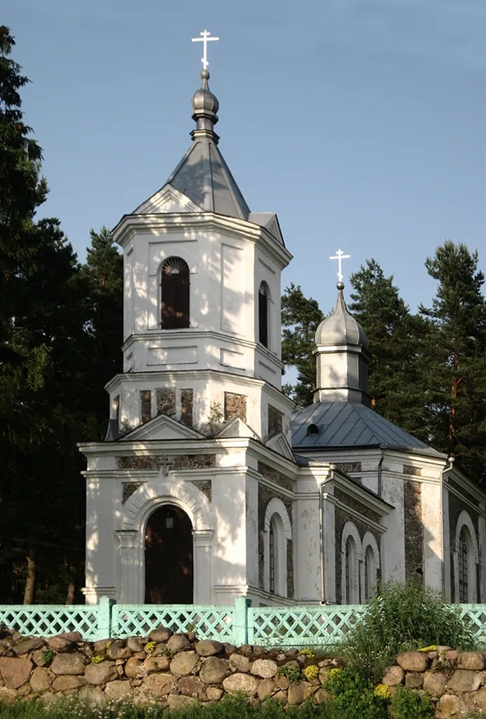 Спаса-Праабражэнская царква