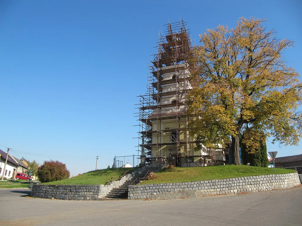 This is a photo of a cultural monument of the Czech Republic,number: