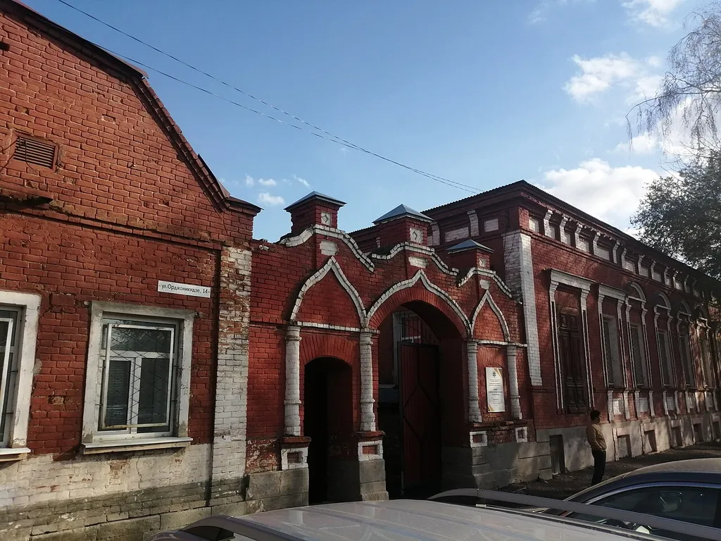 City estate of V. A. Chistozvonov (Ordzhonikidze 14, Kirova 40, Orenburg)