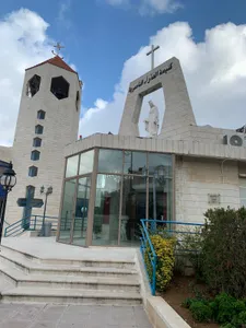St. Mary of Nazareth Church