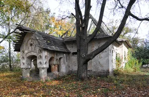 House of a priest (Intercession church, Parkhomivka, Bila Tserkva Raion)
