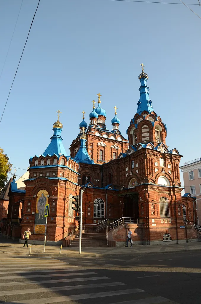 Краснодар