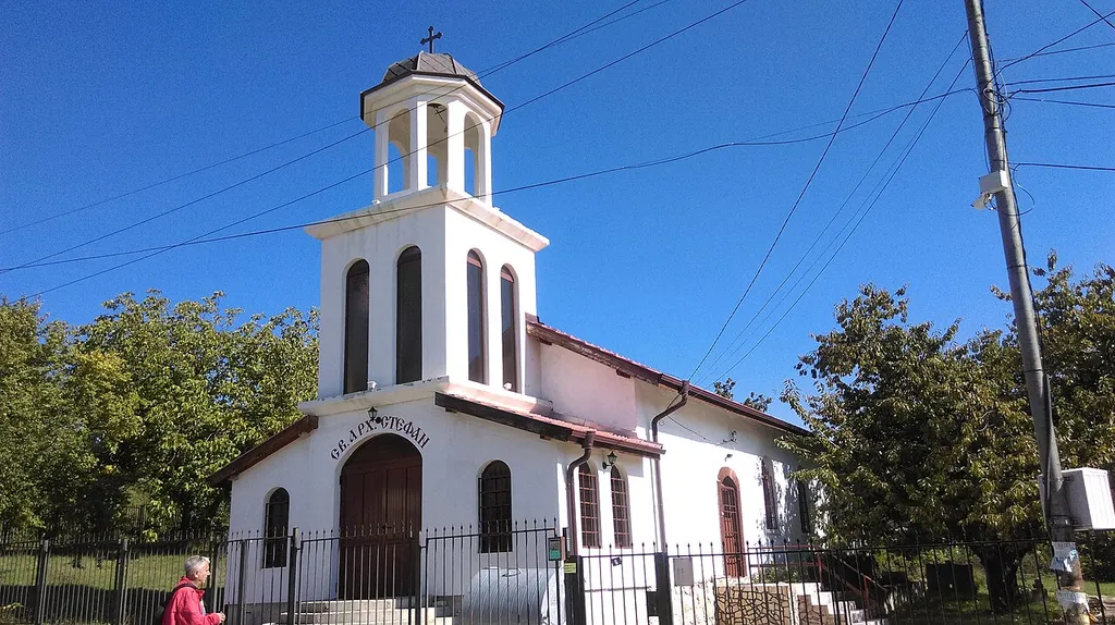 Church in Dragoman, Bulgaria