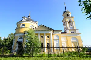 Church of the Protection of the Theotokos