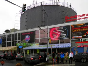 Panoramny kinoteatr Mir