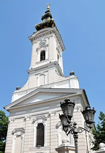 Saint George Cathedral (Novi Sad)